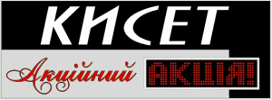 Screen