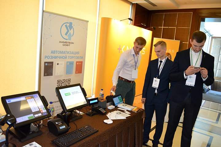 forum2-min