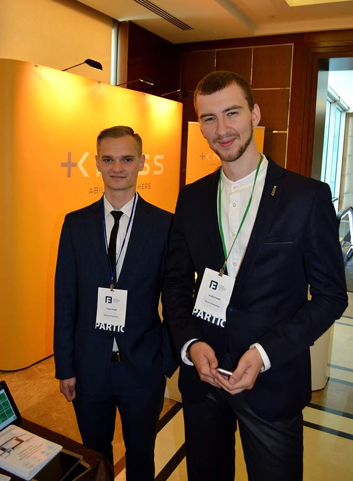 forum6-min